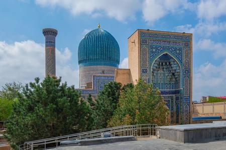 Privat Samarkand City Tour 
