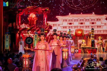 Xi'an Tang Dynasty Music Dance Show or Dinner Show with Transfer