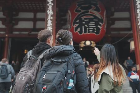 Complete Tokyo Group Day Tour: Asakusa, Harajuku, Shibuya