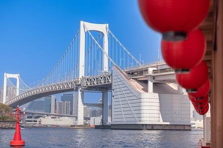 Tokyo Bay Yakatabune Cruise with Traditional JapaneseShow Drinks