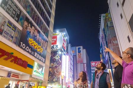 Tokyo Anime Tour
