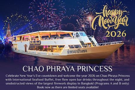 Chao Phraya Princess Cruise