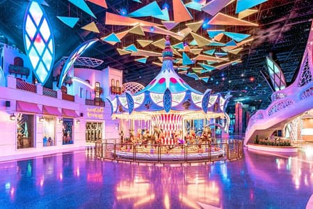 Doha Quest Theme Park