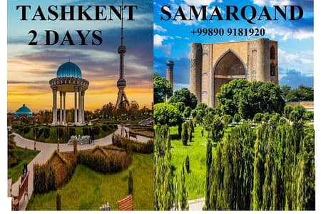 Tour de 2 días (Tashkent y Samarqand) + Traslado al aeropuerto y transporte