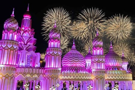 Global Village Dubai – Skip The Line Admission Ticket