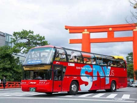 Sky Hop Bus Kyoto Hop-On Hop-Off Tour