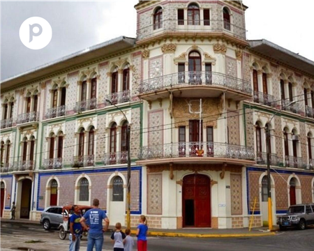 City Tour Iquitos Peatonal