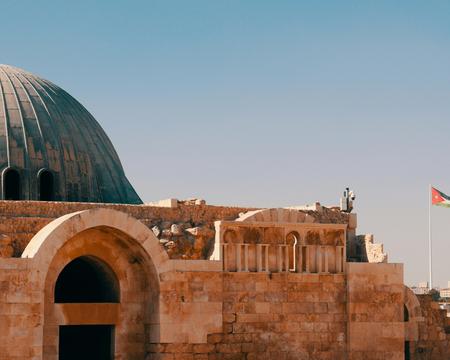 Amman Stadttour