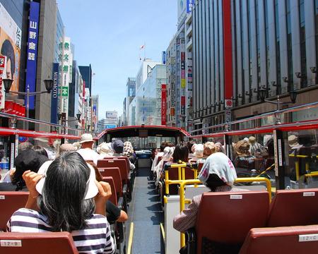 Sky Hop: Tokyo Sightseeing Bus Pass