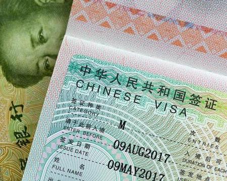 Visa China