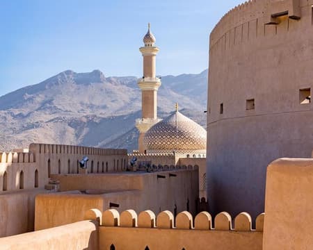 Nizwa Fort