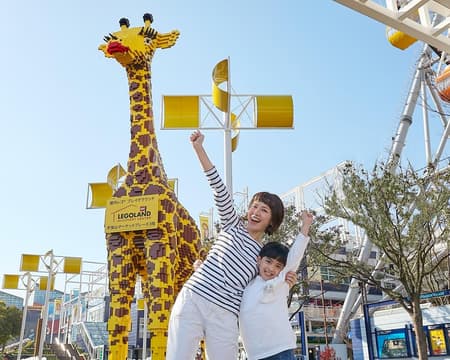 LEGOLAND Discovery Center Osaka