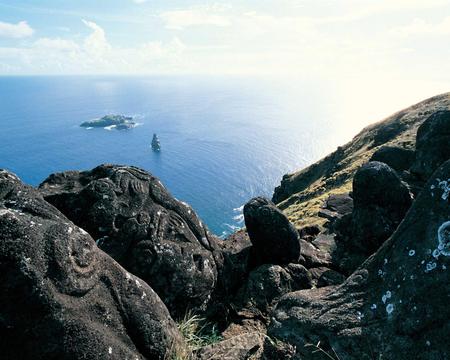 Orongo Ceremonial Center and Rano Kau Volcano