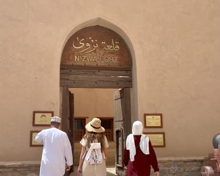 Nizwa Fort & Oman Across Ages Museum Tour 