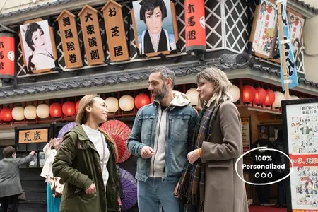 Private Tokyo Tour with a Local Guide: Tailored to Your Interests 