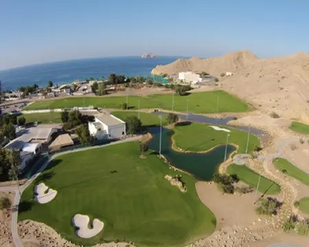 Ras Al Hamra Golf Club