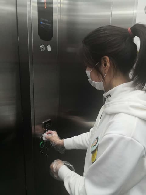 Magnotel Hotel Of Shanghai Jinjiang Park, 