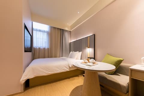 Ji Hotel Xujiahui Yishan Road Shanghai, 