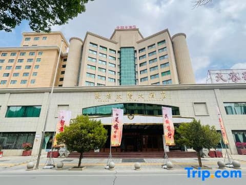 Dunhuang Grand Sun Hotel, 