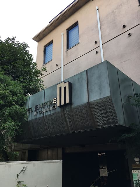 Hotel Empire in Shinjuku, 