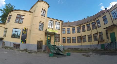 Bolshoy Ural na Malysheva Hotel, 