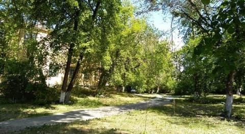 Bolshoy Ural na Malysheva Hotel, 