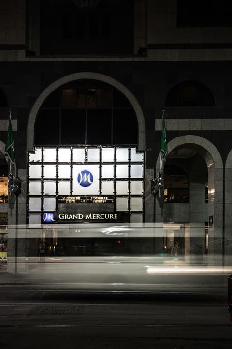 FRONTEL AL HARITHIA HOTEL, 