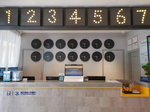 7 Days Inn Shanghai Xinzhuang Subway Station Cloud Nine Shopping Mall Branch, 