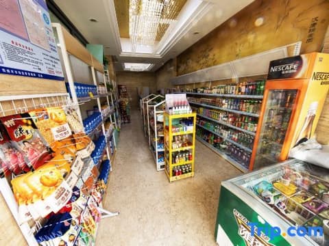 Han Tang · Grand Hotel, 