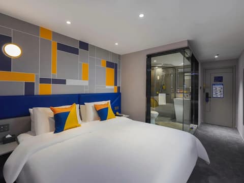 7 Days Inn Shanghai Xinzhuang Subway Station Cloud Nine Shopping Mall Branch, 