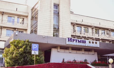 Irtyish Hotel, 