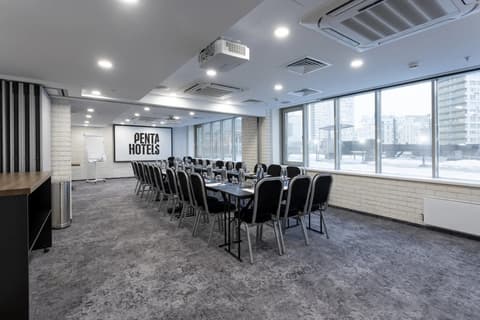 Pentahotel Moscow Arbat Hotel, 