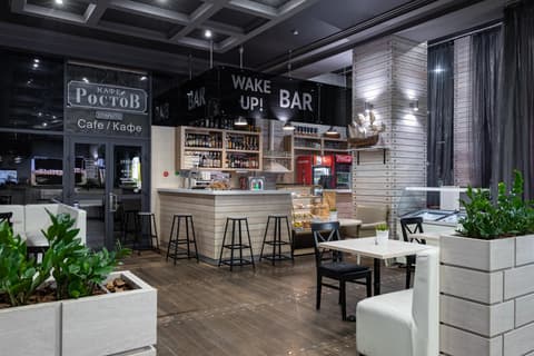 Marins Park Rostov Hotel, 