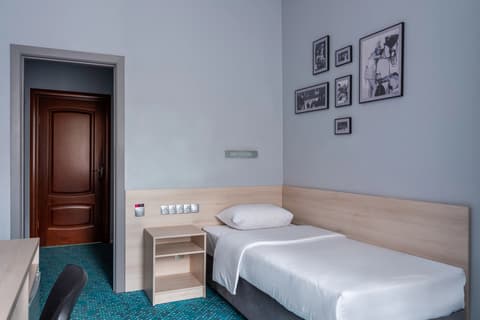 Marins Park Rostov Hotel, 