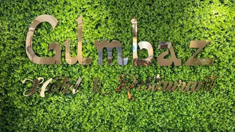 Gumbaz Hotel, 