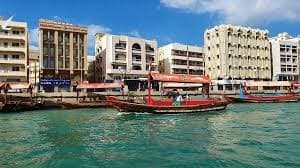 SuitesTour Dubai 6 nuits 4 étoiles Al Barsha