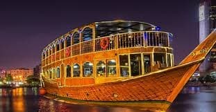 SuitesTour Dubai 7 nuits 4 étoiles Al Barsha