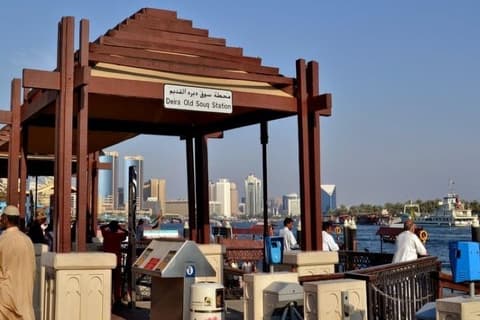 Highlight of United Arab Emirates from Dubai