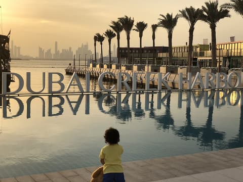 SuitesTour Christmas Dubai 5 Nights 4 Star Deira/Creek