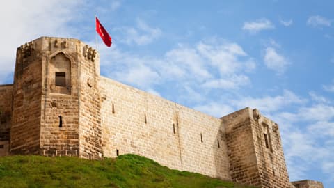 INTRA: Tesoros de Mesopotamia