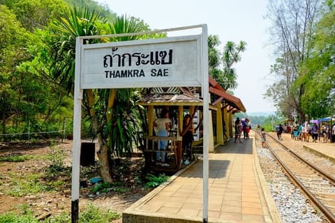 Bangkok - Damnern Saduak - Kanchanaburi - Ayutthaya