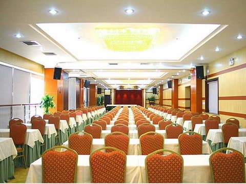 Ruicheng Hotel, CONFERENCE