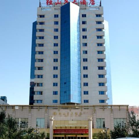 Dushanzi Hotel, GENERAL