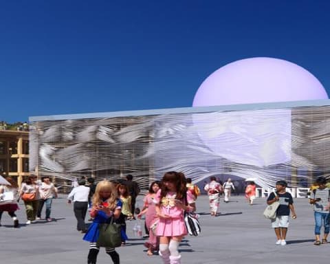 Circuito O Melhor do Japão