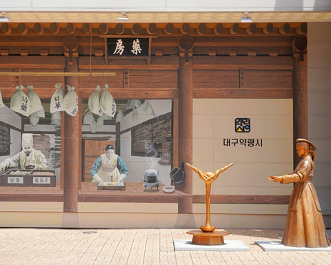 Korean-Japan Fantastic Route