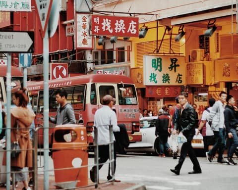 Private Kurztour "Hongkong entdecken" 