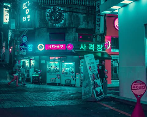 Rundreise "Authentisches Südkorea"