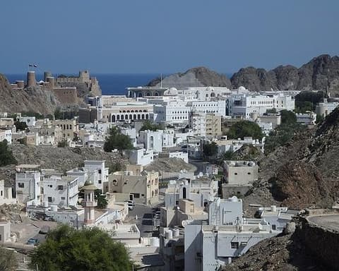 Rundreise "Höhepunkte Omans"