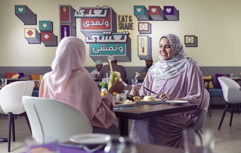 Atana Stay Salalah, Coffee shop