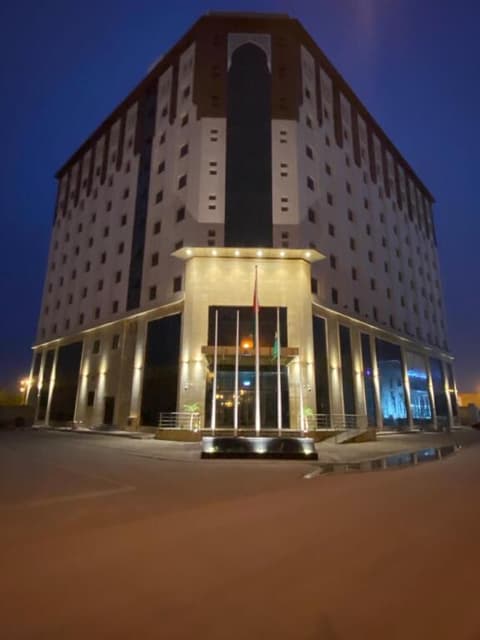Kyriad Hotel Salalah, 